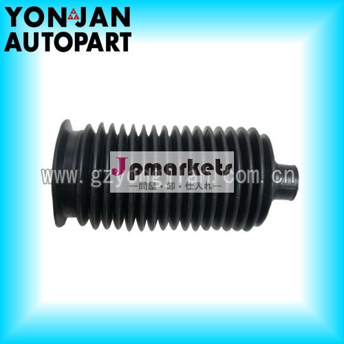 Oemトヨタレクサス用45535-60010lx470ランドクルーザーの自動車ダストブーツゴムステアリングラック問屋・仕入れ・卸・卸売り