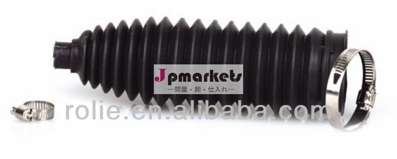 8-97944515-0,高品質いすゞd-max4x4の自動車部品ステアリングダストカバー問屋・仕入れ・卸・卸売り
