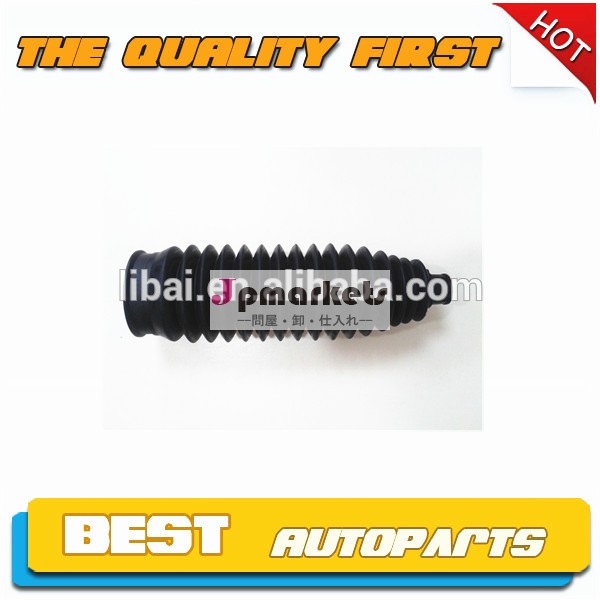 のオートステアリングダストブーツacv3045535-33030カムリ用問屋・仕入れ・卸・卸売り