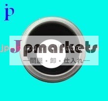 いすゞタイロッドエンドブーツ問屋・仕入れ・卸・卸売り