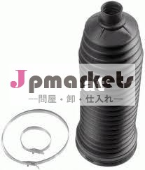 ステアリングブート/2214630296ダストカバー問屋・仕入れ・卸・卸売り