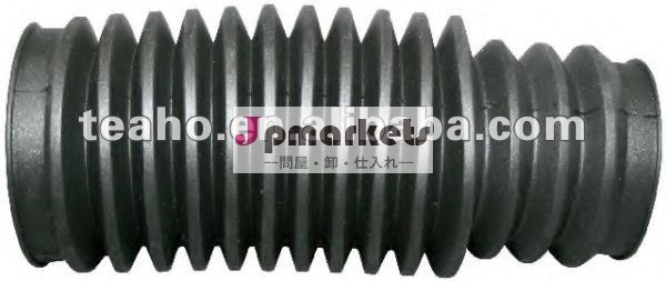 車のスペアパーツ、 ステアリングブート/32131096465ダストカバー問屋・仕入れ・卸・卸売り