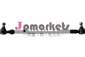 自動車部品クロスロッドと281415701センターリンク問屋・仕入れ・卸・卸売り