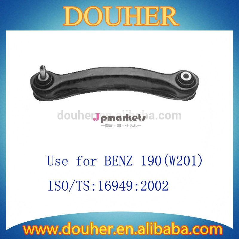 高品質のために使用されbenz190サスペンション軸棒( w201) のoemなし1243507606問屋・仕入れ・卸・卸売り