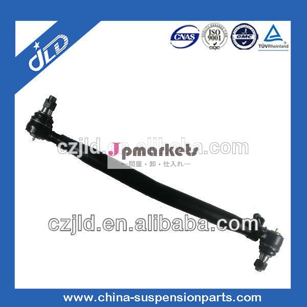 ドラッグリンクトヨタ用ソケットtamaraw( 45450- 3913545450-39037sc-2477cr- 2306l)問屋・仕入れ・卸・卸売り