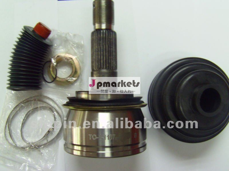アウターcvジョイントトヨタ用43040- 0k020問屋・仕入れ・卸・卸売り