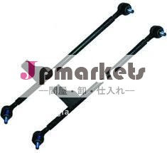 自動車部品クロスロッドと1264600905センターリンク問屋・仕入れ・卸・卸売り