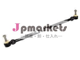 自動車部品クロスロッドと32211103077センターリンク問屋・仕入れ・卸・卸売り