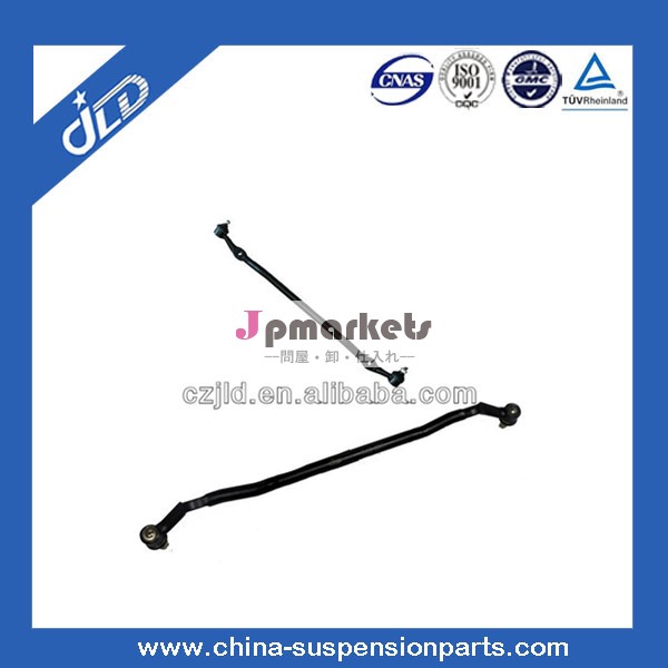 自動車部品のステアリング部品ハイラックス用クロスロッド( 45450- 3902745450-39075sc-2305ds1059中国での)問屋・仕入れ・卸・卸売り