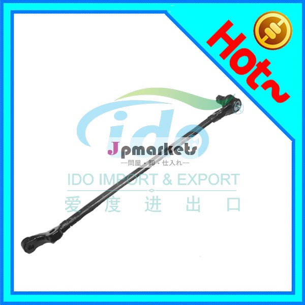 クロスロッドセンターリンクトヨタハイエース用45450-29145/4545029145問屋・仕入れ・卸・卸売り