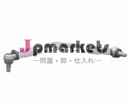 自動車部品クロスロッドと5010488052センターリンク問屋・仕入れ・卸・卸売り