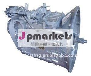 ギアボックス問屋・仕入れ・卸・卸売り