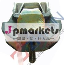 トランスミッションマウント問屋・仕入れ・卸・卸売り