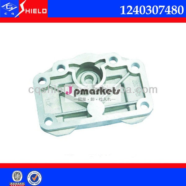 ハウジングの底plate1240307480ギアボックス問屋・仕入れ・卸・卸売り