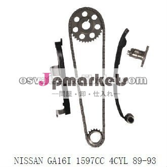 日産GA16I 1597CC 4CYL 89-93YEARのタイミングの鎖のキット問屋・仕入れ・卸・卸売り