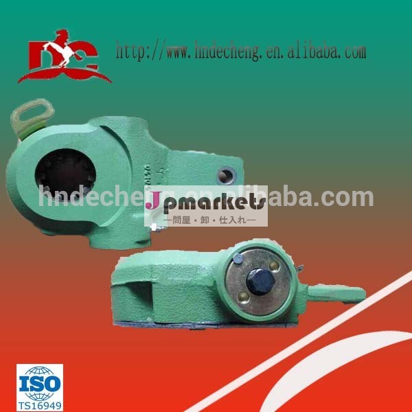 dcバスhaldexリア自動調整アームの後部の車軸の部品、 yutong、 kinglong、 ゴールデンドラゴン、 zhongtongバスの部品問屋・仕入れ・卸・卸売り