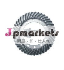 クラウンホイールとピニオン問屋・仕入れ・卸・卸売り