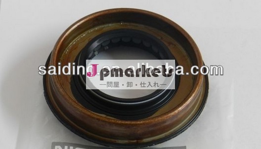 差動e2538189-n3112urvan用軸シール問屋・仕入れ・卸・卸売り