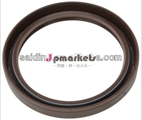 オイルシール日産urvan用e2412279- 58s00問屋・仕入れ・卸・卸売り
