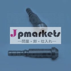 凸の挿入物問屋・仕入れ・卸・卸売り