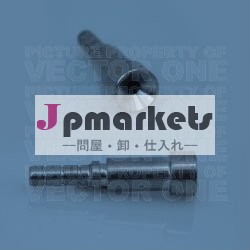 凹面の挿入物問屋・仕入れ・卸・卸売り