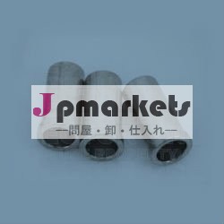 スエージつば問屋・仕入れ・卸・卸売り