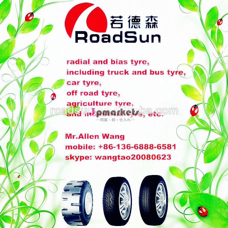 色のタイヤタイヤ工場185r14c195r14c新タイヤ工場中国で問屋・仕入れ・卸・卸売り