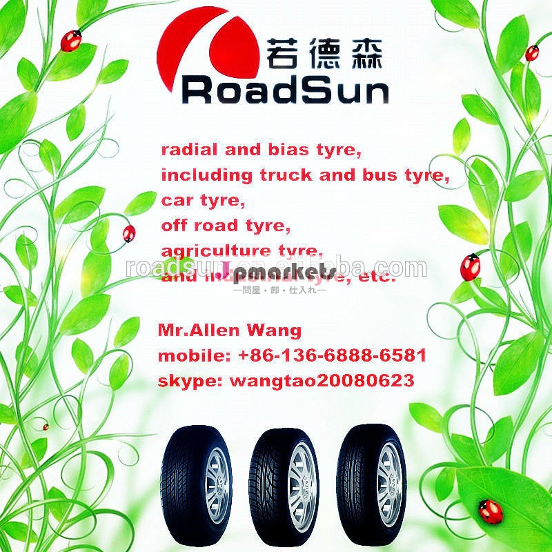 新しい中国自動車タイヤ/大きいからpcrタイヤタイヤメーカー問屋・仕入れ・卸・卸売り