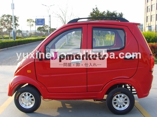 販売のために車両4白と赤の信号、 自動車、 中国製電気自動車問屋・仕入れ・卸・卸売り