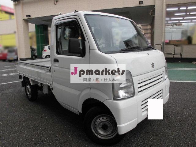 スズキキャリートラック中古自動車2011kc問屋・仕入れ・卸・卸売り