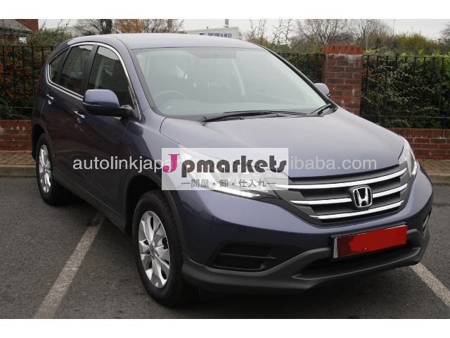 ホンダcr-v20135- ドア2.2i- dtec5drs問屋・仕入れ・卸・卸売り