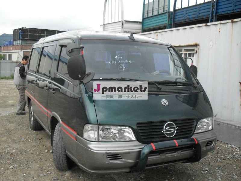 中古車イスタナ12席問屋・仕入れ・卸・卸売り