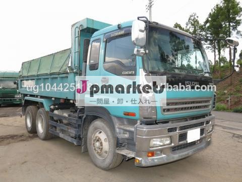 いすゞギガ使用rhd車2007年kl-cxz73k310.3トンダンプ問屋・仕入れ・卸・卸売り