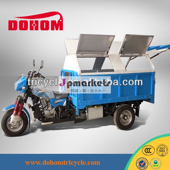中国dh250zh-4tドイツでの販売のための車を使用問屋・仕入れ・卸・卸売り