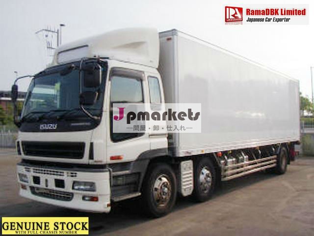 Stock#33557いすゞギガトラックシャーシ: cxe77x6-7000030問屋・仕入れ・卸・卸売り