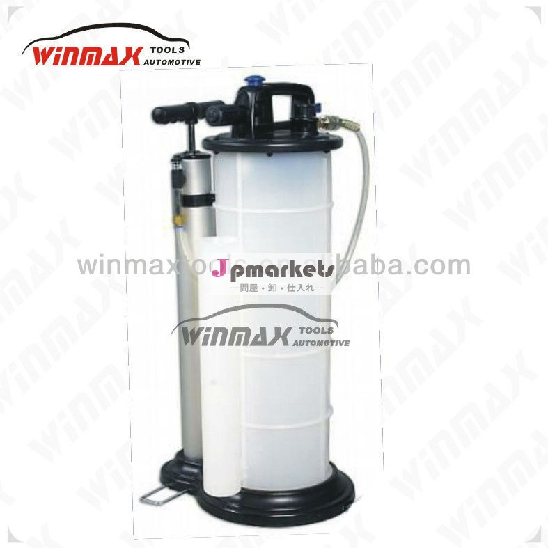winmax9l空圧流体抽出wt05051自動ツール問屋・仕入れ・卸・卸売り