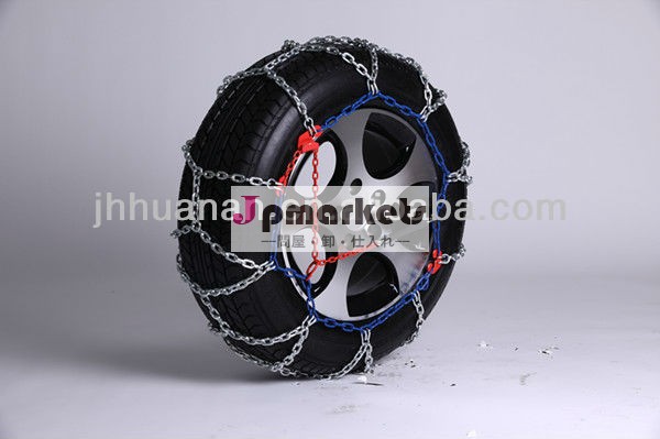 用スノーチェーンsuv-tuv/gs/onorm/v5117問屋・仕入れ・卸・卸売り