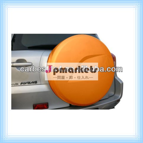 トヨタrav42006-2012スペアタイヤカバーabs問屋・仕入れ・卸・卸売り