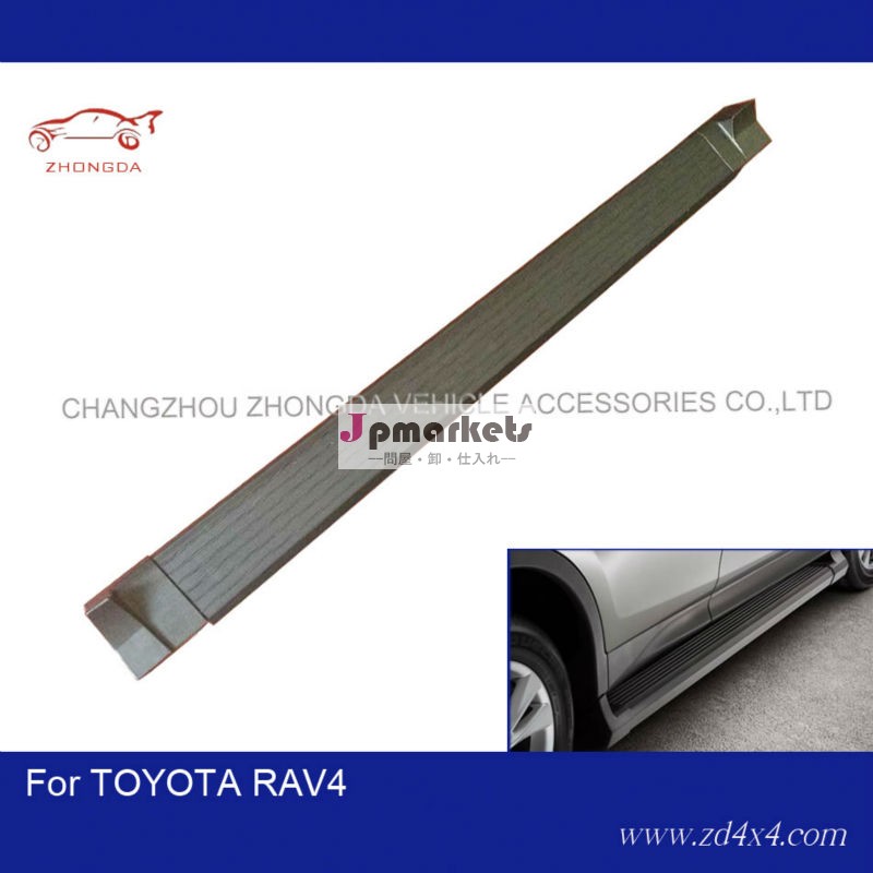 アクセサリートヨタrav4.トヨタrav4のサイドステップ、 のためのトヨタrav42013実行委員会問屋・仕入れ・卸・卸売り
