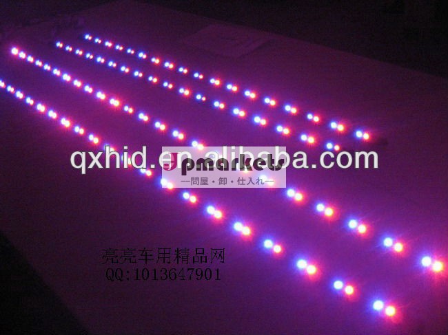 7色48" x236" x2車の下のled問屋・仕入れ・卸・卸売り