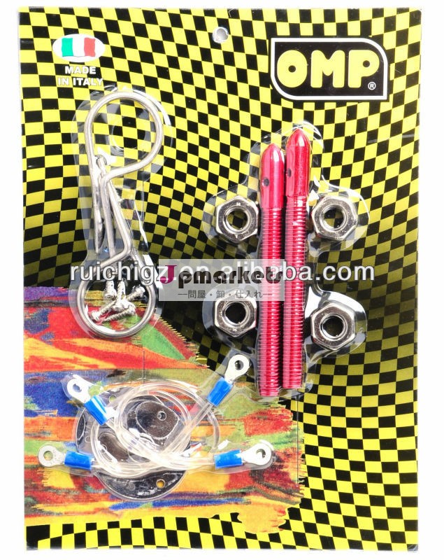 同じ高さのキットのボンネットのフードPinロックの黒とOMP問屋・仕入れ・卸・卸売り