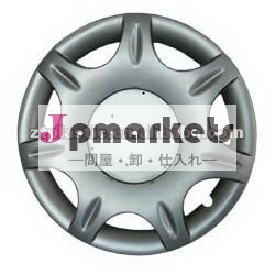 15INCH車車輪cover/CAP/TRIM問屋・仕入れ・卸・卸売り