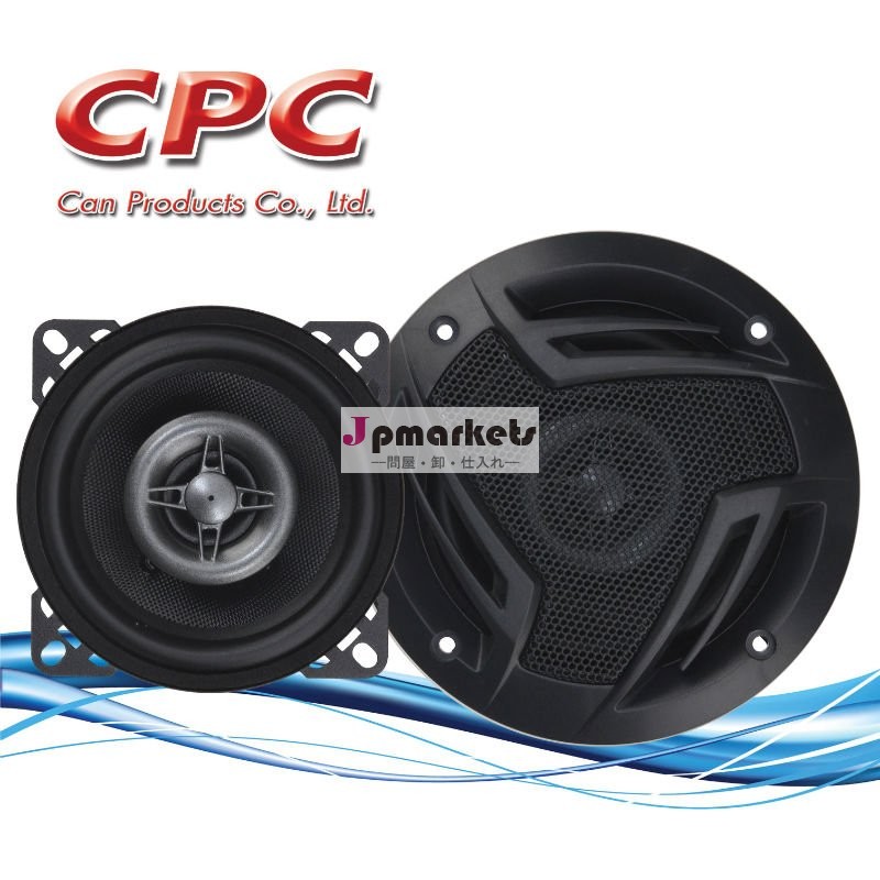 Q-tec4214" 2ウェイ車スピーカー問屋・仕入れ・卸・卸売り