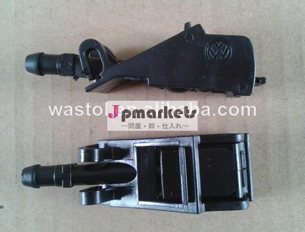 vwポロパサートの水ジェット6e0955986b問屋・仕入れ・卸・卸売り
