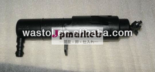 フォルクスワーゲンゴルフ65k0955978、 ウォータージェット問屋・仕入れ・卸・卸売り