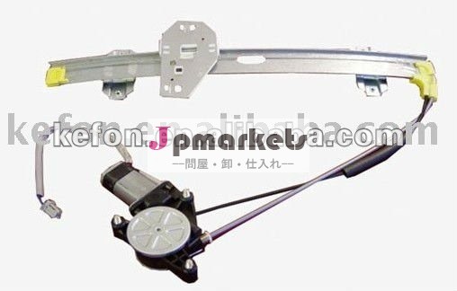 ガラス揚げべらモーター(72250SV2003)問屋・仕入れ・卸・卸売り