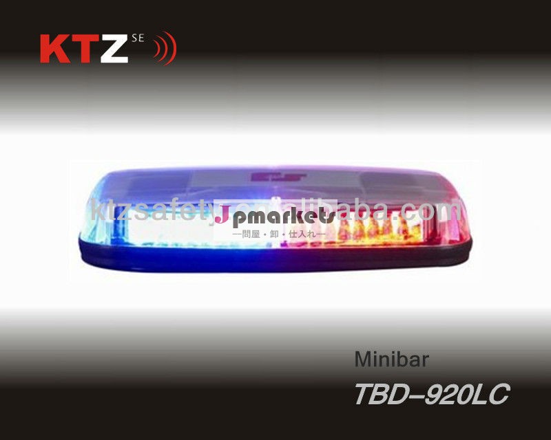 lightbar点滅するパトカー1Wの高い発電LED力の形態の警告(TBD-920LC)問屋・仕入れ・卸・卸売り