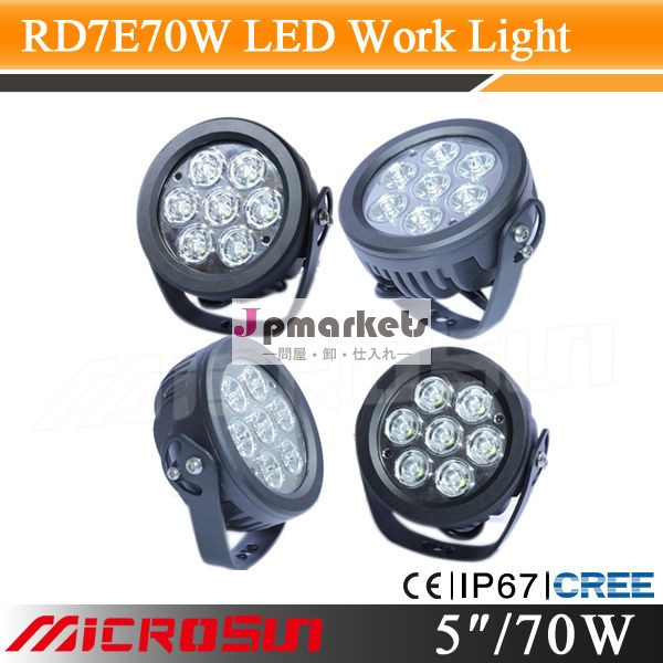 75wクリー族led作業用照明、 25pcs*3w、 atv用/utv/ロードカーオフ/鉱業問屋・仕入れ・卸・卸売り