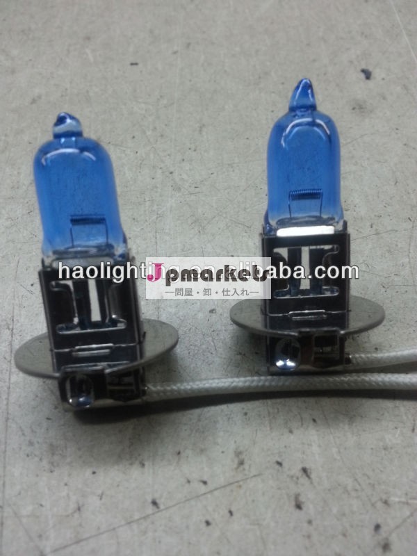 E- マーク認定ハロゲン電球12v55ワットh3スーパーホワイトキセノン電球問屋・仕入れ・卸・卸売り