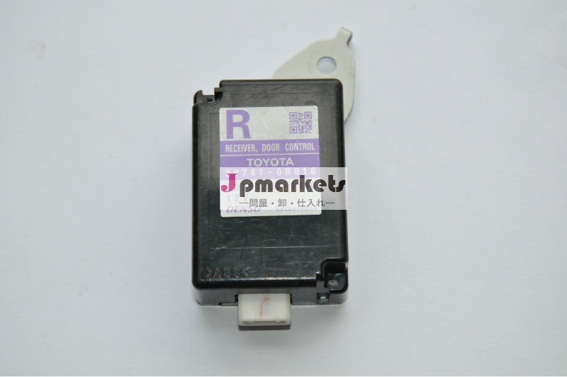 オートカー受信機ドア制御89741- 0r010トヨタ用問屋・仕入れ・卸・卸売り